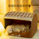 Winter kennel, thickened, warm, enclosed, safe, small dog house, dog bed, pet removable and washable cat house