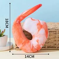 Креветки [вторая половина цена]