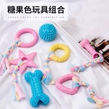 Игрушка для правильного прикуса, прорезыватель, издает звуки, избавление от скуки, домашний питомец