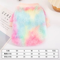 Красочный свитер