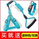 Dog leash adjustable harness dog walking chain