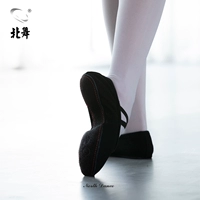 Кожаные стельки для кожаной обуви