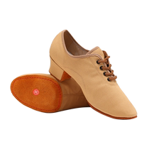 Northern dancer soft-soled practice shoes adult teacher shoes Latin mid-heel yoga belly ethnic square ballet shoes