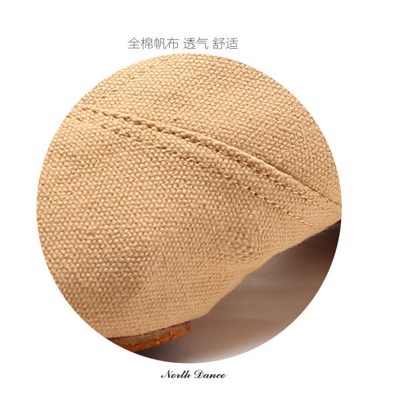 Khiêu vũ miền Bắc nữ giáo viên vải ren và giày khiêu vũ giày đế mềm quốc gia yoga múa bụng múa ba lê - Khiêu vũ / Thể dục nhịp điệu / Thể dục dụng cụ giày dance