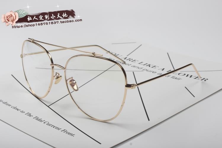 Montures de lunettes en Tole - Ref 3140796 Image 63
