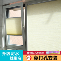 Inner open honeycomb curtain kitchen toilet free of punch roller shutters waterproof and oil-proof all light organ curtain blinds blinds