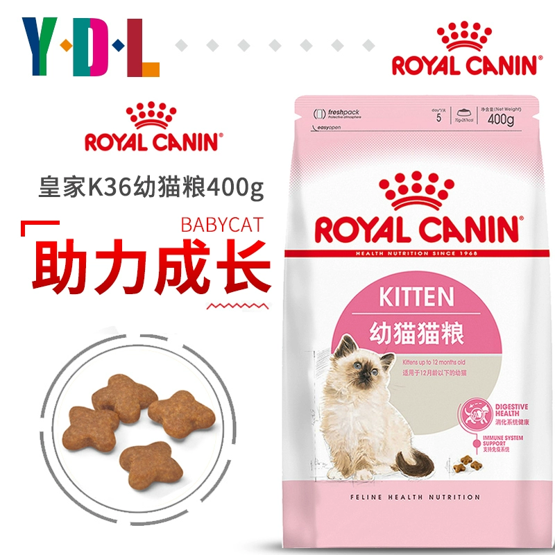 Win Duo Le-Royal Kitten Milk Cake Thức ăn cho mèo BK34 Kitten 1-4 tháng Giai đoạn cai sữa cho mèo Thức ăn chủ yếu Thức ăn chủ yếu Thức ăn cho mèo Miễn phí vận chuyển - Cat Staples