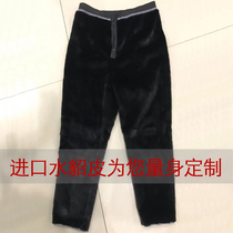  Imported mink pants Mens mink fur fur one-piece pants mens and womens fur warm cotton pants fur pants autumn and winter
