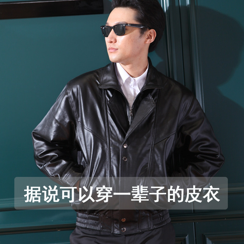 Real leather fur coat male deer leather pilot leather jacket plus suede thickened Rex rabbit fur integrated air force autumn and winter coat