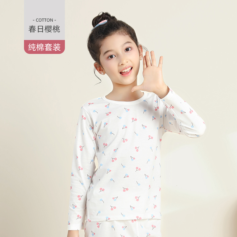 顶瓜瓜 A类安全等级 纯棉 儿童长袖家居服套装 双重优惠折后￥19.9包邮 男、女童100-170cm码多色可选