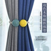 Creative simple curtain binding rope non-perforated two-color wooden beads macaron magnetic buckle hemp rope tie belt window decoration accessories