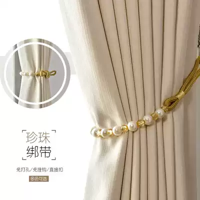 () Curtain pearl strap lanyard crystal curtain adhesive hook tie rope lanyard ball beaded ball tie