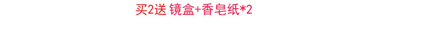 Haichang kích thước và đường kính hỗn hợp kính áp tròng cận thị máu trong nửa năm để ném một mảnh Runli tự nhiên - Kính đeo mắt kính kính râm nam