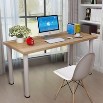 Computer desk Office desk Household simple writing desk desk Bedroom long table Study table Makeup table can be customized