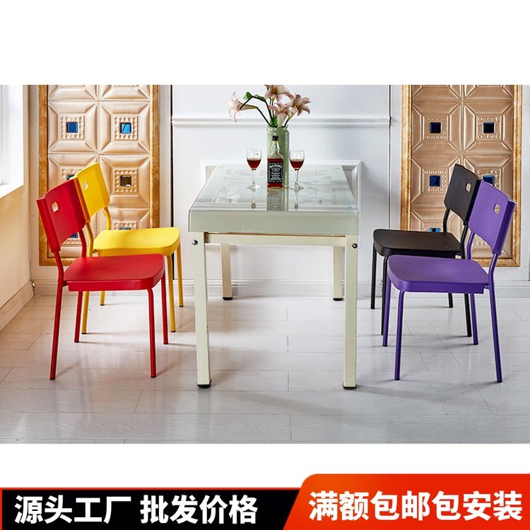 Simple fashion plastic chair creative household with modern stool casual office backed chair restaurant