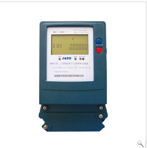 Direct sales FATO Huatong electromechanical DDSF877-20 (80) A single-phase electronic multi-rate electric energy meter