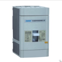 Special price FATO Huatong CFM12-160M 3300 (hot magnetic type) plastic housing type breaker