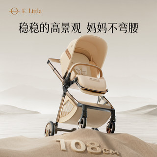 The industry's best-selling noi baby's first car