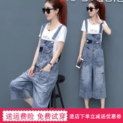 Mùa hè 2019 quần mới của phụ nữ quần jeans Phiên bản Hàn Quốc của quần yếm đã mỏng mỏng thẳng ống rộng quần phù hợp với thủy triều - Quần jean