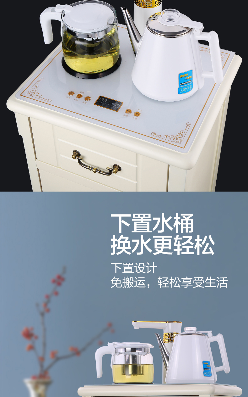 cây nước nóng lạnh Cám gạo Bắc Âu tự động thanh trà nhà thẳng đứng bình nóng lạnh dưới thùng gỗ rắn tủ gỗ sử dụng kép - Nước quả máy lọc nước aqua smart