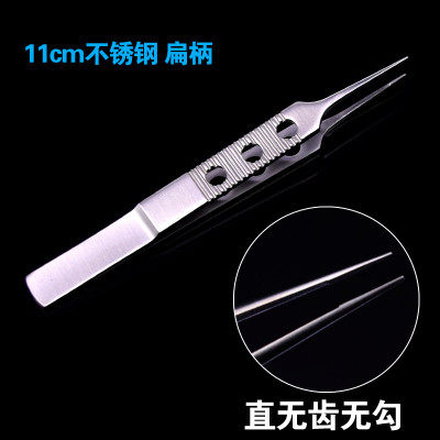 动物眼科器械显微操作镊子小鼠手术组织镊子不锈钢显微器械精细镊