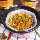 饭扫光 方便自热米饭 红烧牛肉 285g*2盒 券后16.8元包邮