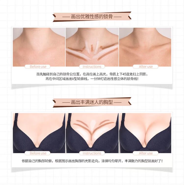 抖 靓 靓 瑕 瑕 瑕 瑕 双 双 双 双 双 双 双 双 双 双 双 双 双 双 双 双 双 双 双 双 双 phấn phủ bắt sáng