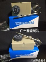 F2000 temperature-controlled freezer mechanical temperature controller seafood fishing pool cold storage temperature switch 711 plus or minus 30 degrees