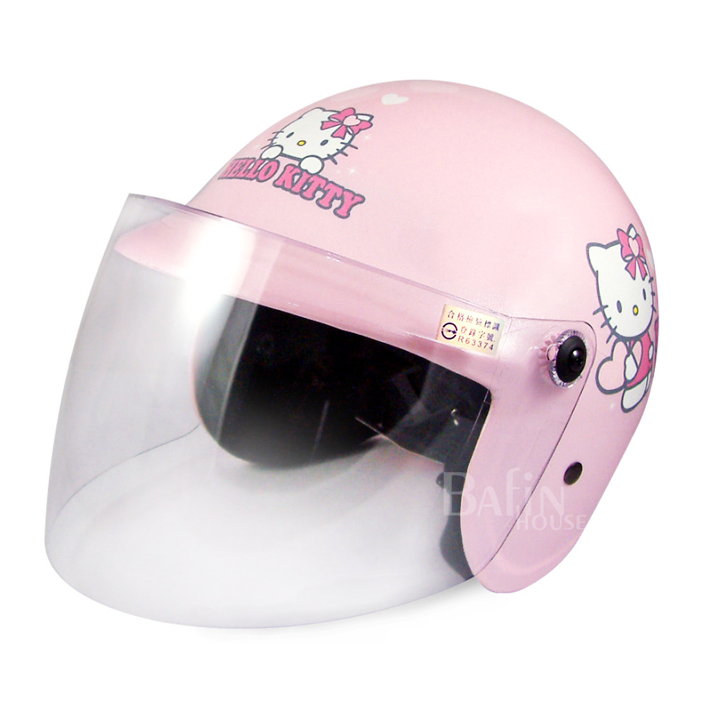 Hello Kitty Heart Child Safety Hat - Big Kids Pink