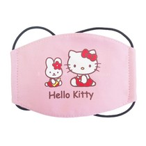 Hello Kitty Childrens Flat Mask - KT-BS029