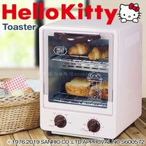 Hello Kitty 日本限定多功能雙層式烤麵包機