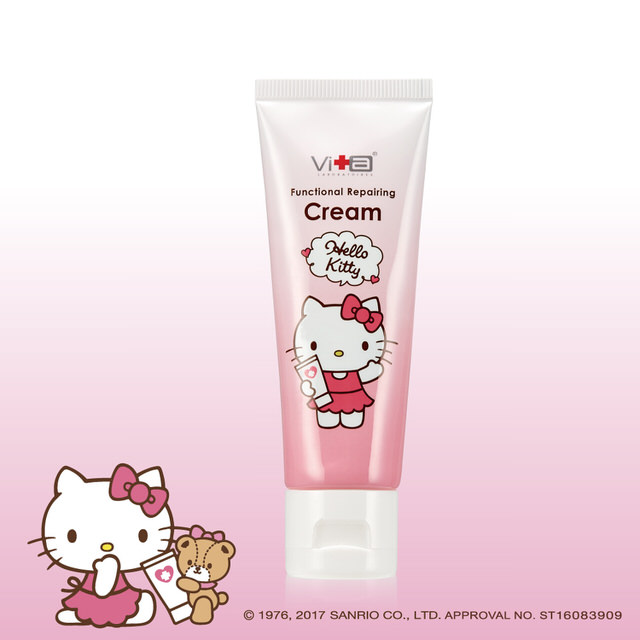 Swissvita x Hello Kitty Limited Edition Full Quick Repair Cream 50g