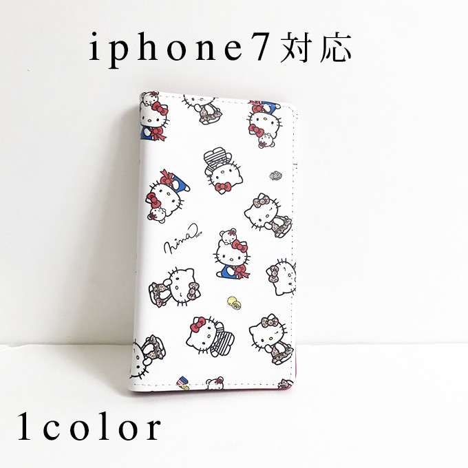 ninamew X hello kitty joint qualified iPhone 7 genuine leather leather sheath