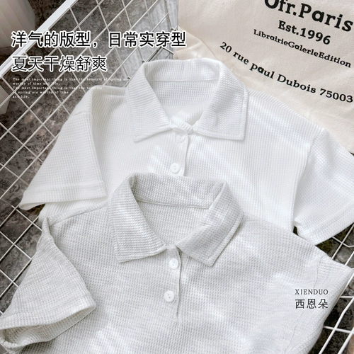 Детская летняя рубашка для мальчиков, освежающая футболка, в западном стиле, в корейском стиле