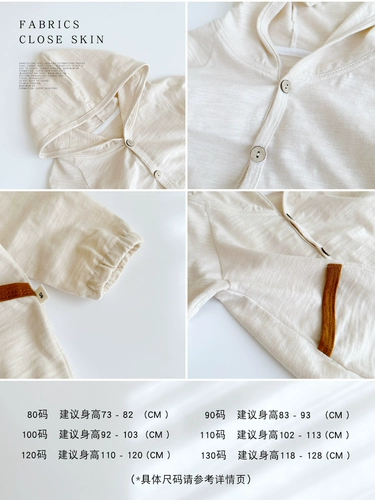 Детская куртка для отдыха подходит для мужчин и женщин, летняя хлопковая толстовка с капюшоном для раннего возраста, в корейском стиле, оверсайз