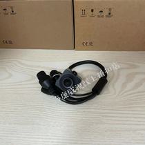 Hikvision 2 million DS-2CD2D25DWD (2 8mm) Dougan H 265 HD network camera now