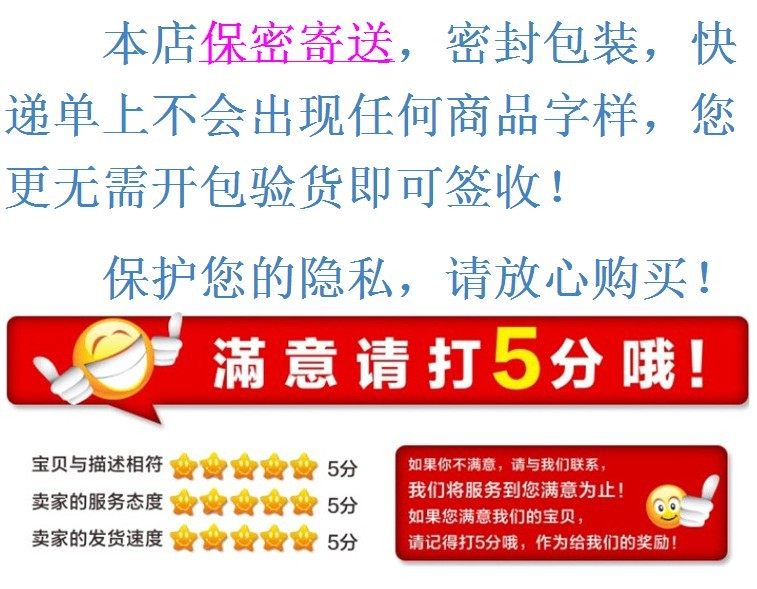 Pyjama pour femme OTHER   à sans manches - Ref 2998291 Image 19