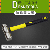 Security anti-magnetic round head hammer anti-magnetic nipple hammer anti-magnetic tool 3p stainless steel hammer