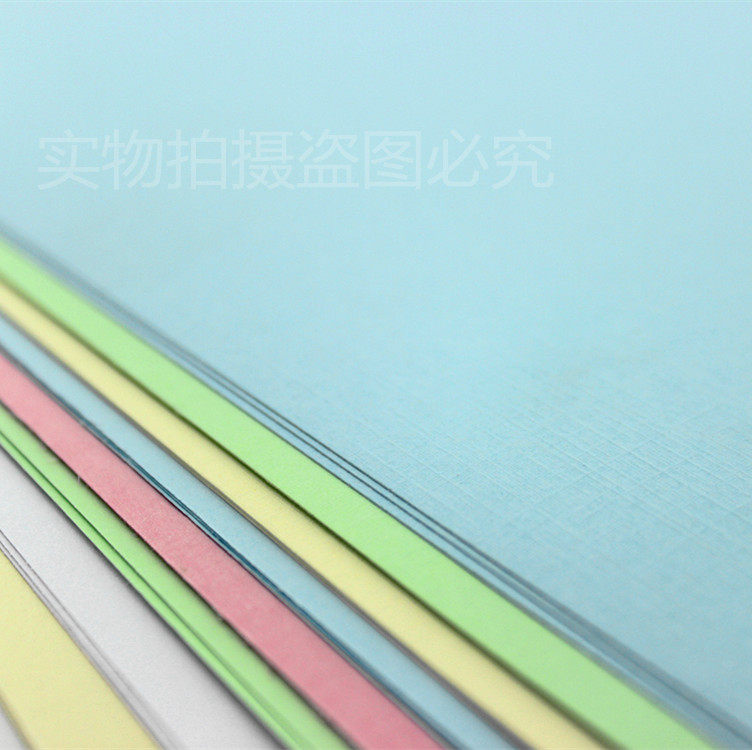 A3 Lenny pattern paper 230g cloth pattern paper cover paper plaid paper cover paper special paper jam 460