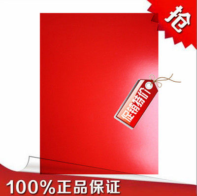157g A4 Double-sided Light Card Table Ticket Laser Printed Card Highlights 100 Chinese Red