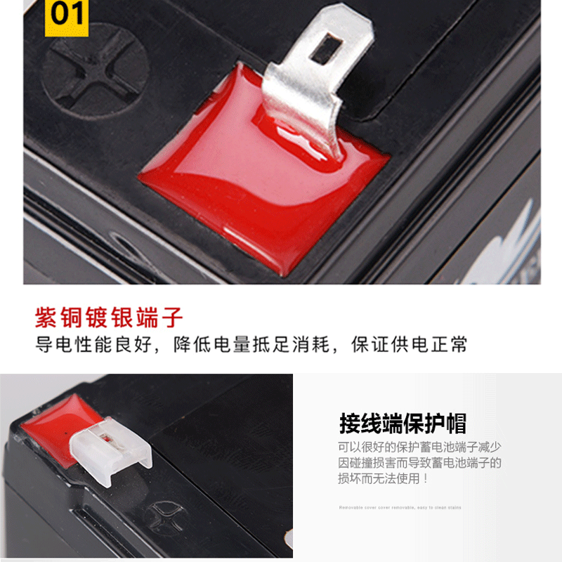 Аккумулятор фиксированный 理士12v7ah铅酸蓄电池12v8v12ups消防报警安防门禁童车喷雾器电瓶