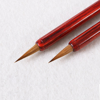 Beginner's Small Calligraphy Brush for Fine Writing, Suitable for Both Wolf Hair and Goat Hair, Professional-Grade Brush for Flower Painting, Small Calligraphy Brush for Outlining, Fine Brush for Traditional Chinese Painting, Small Red Fine Brush for Calligraphy, Small Regular Script, Thin Gold Script, and Upper Forest Script