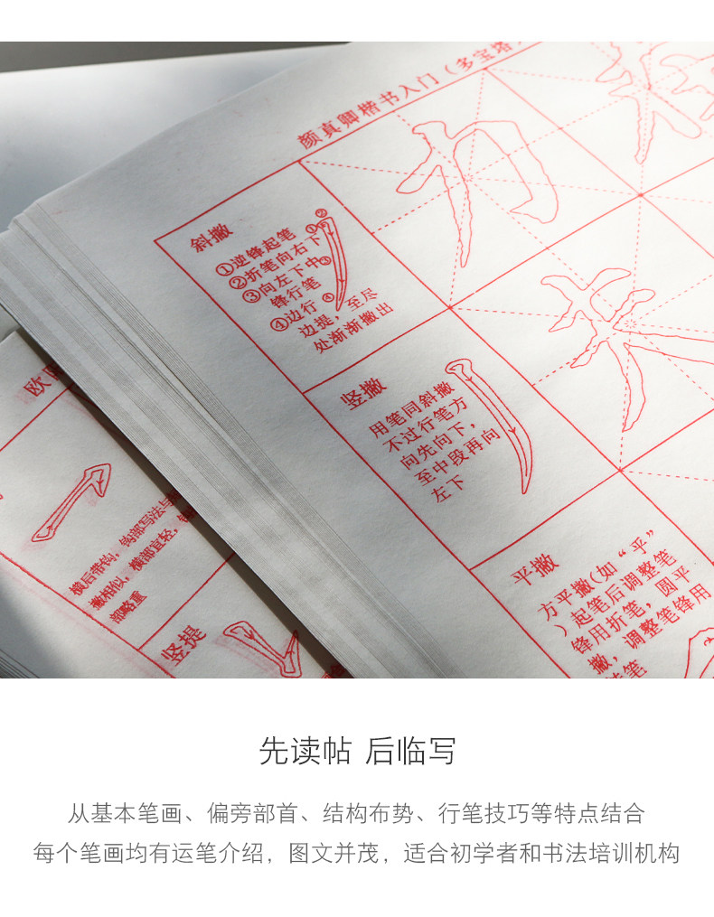 Начало работы с Xuan Paper yan ou_06.jpg