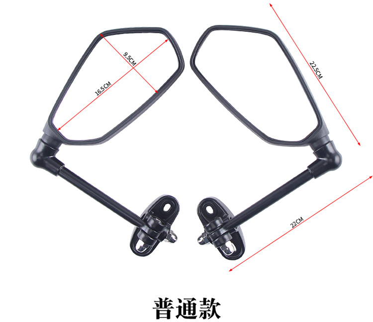 Dayang Qike phụ kiện xe điện bốn bánh Dayang CHOK gương bên trái gương chiếu hậu bên phải Gương chiếu hậu xe nhiên liệu - Xe máy lại gương kính xe máy đẹp