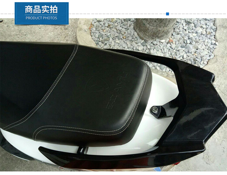 Xe máy Yamaha nhỏ vẫn cổ áo xe điện lớn vừa và nhỏ nhanh đại bàng phía sau kệ yadi đuôi khung Haozhan nhôm đuôi phía sau khung bảo vệ vespa sprint đen