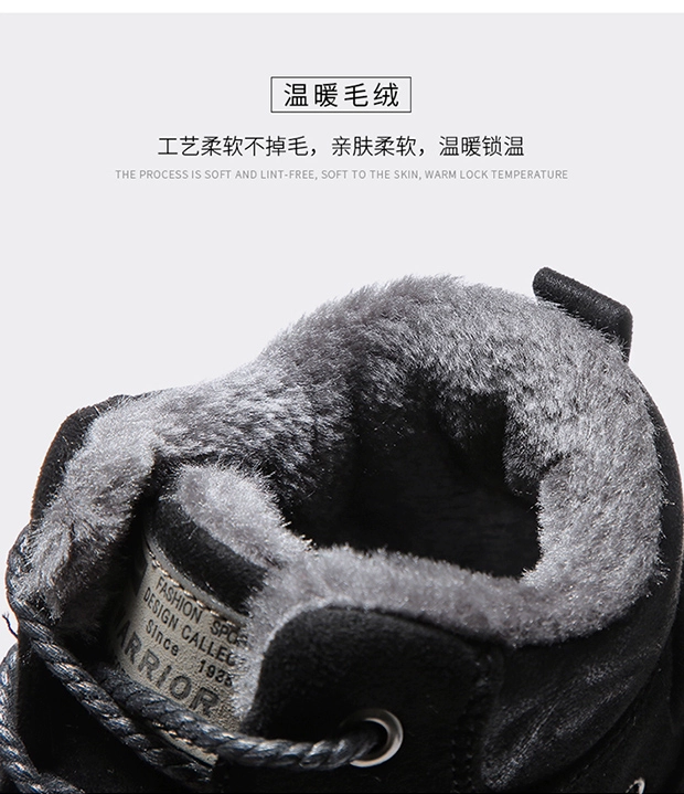 Kéo lại đôi giày cotton Giày nam mùa đông ấm áp cộng với nhung cao chống thấm nước để giúp giày tuyết ngắn Giày nam đế dày chống trượt