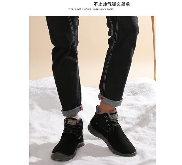 Kéo lại đôi giày cotton Giày nam mùa đông ấm áp cộng với nhung cao chống thấm nước để giúp giày tuyết ngắn Giày nam đế dày chống trượt giầy cổ cao nam