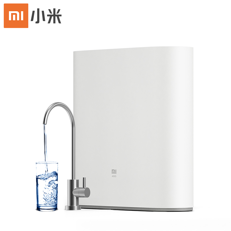 Xiaomi water purifier 1A kitchen water dispenser household direct drinking tap water filter kitchen water filter RO reverse osmosis