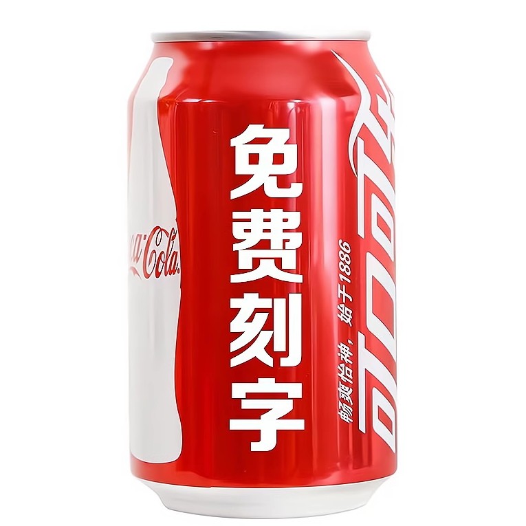 心心食品屋的LOGO