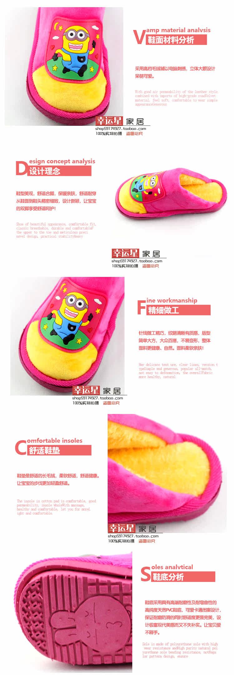 Pantoufles enfants en suède pour hiver - semelle caoutchouc - Ref 1007099 Image 27